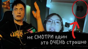 Очевидцы столкнулись с НЕОБЪЯСНИМЫМ ► Реакция