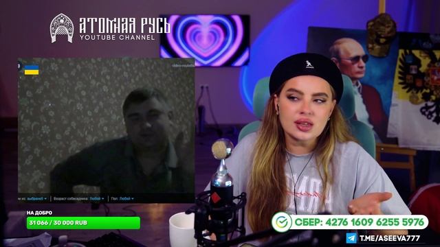 Фавика Энергодарского знаете?