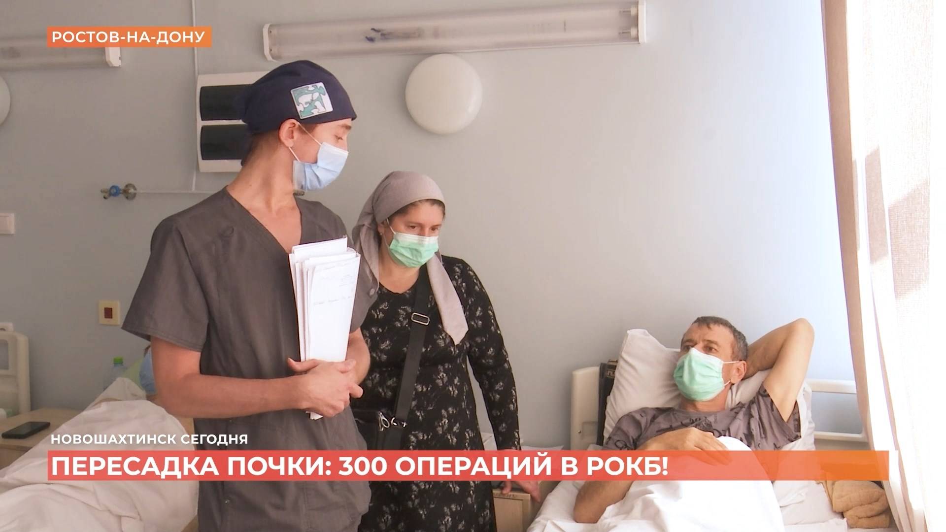 Новошахтинск сегодня. Итоги недели. Выпуск за 28 марта 2025