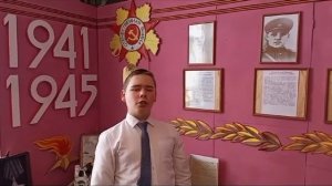 Виртуальный дневник памяти. Цибизов Тимофей