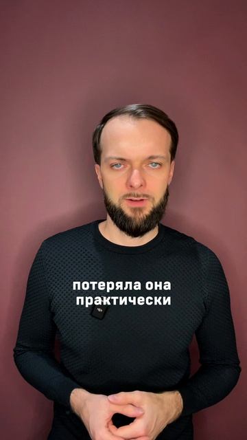 Как мошенники украли деньги?