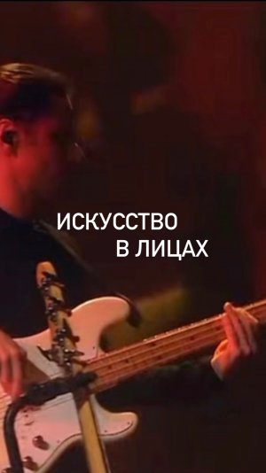 «Искусство в лицах» Музыкант, бас-гитарист Руслан Гаджиев