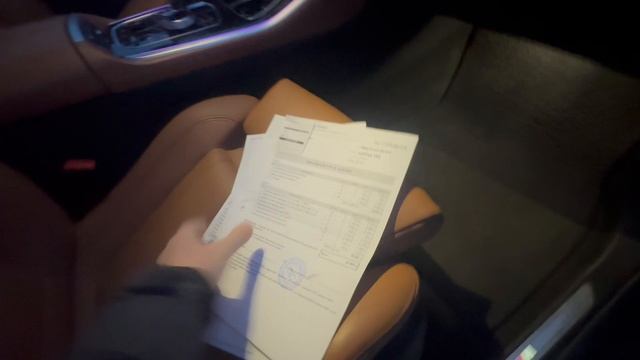 28-03-2025 смотреть онлайн