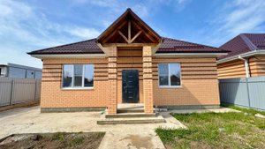 Дом с ГАЗОМ по ДОСТУПНОЙ цене под Краснодаром!!