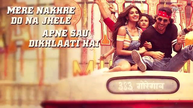 DING DANG смотреть онлайн