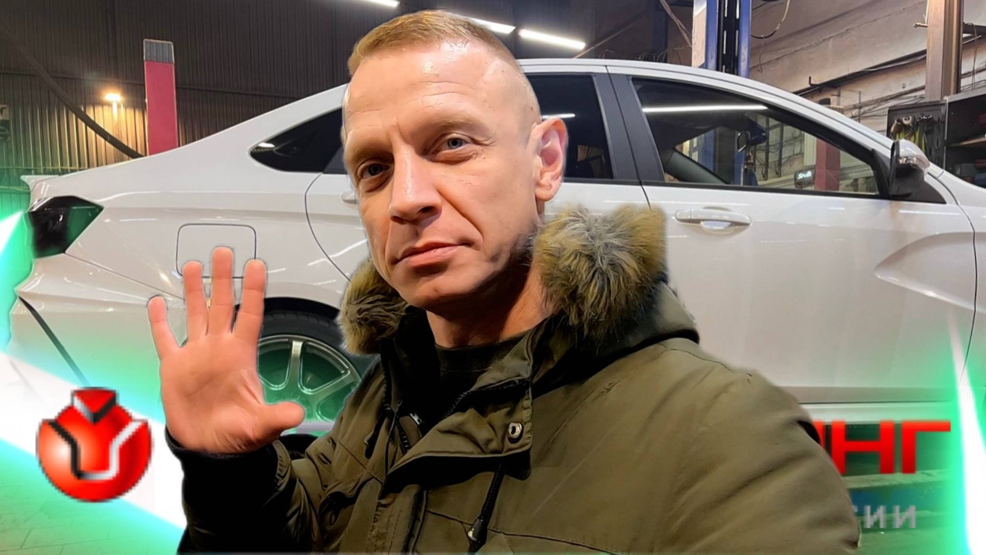 Лада Веста NG 2024. Новый задний бампер от YUROL TUNING. смотреть онлайн