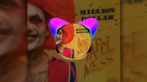 Morgenstern-БЕБЕБЕ (Remix phonk Bass)