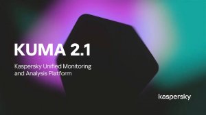Высота 2.1: что нового в решении SIEM от «Лаборатории Касперского»