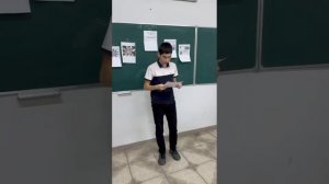 Нации и межнациональные отношения