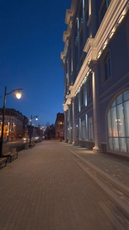 Тюмень. Вечер