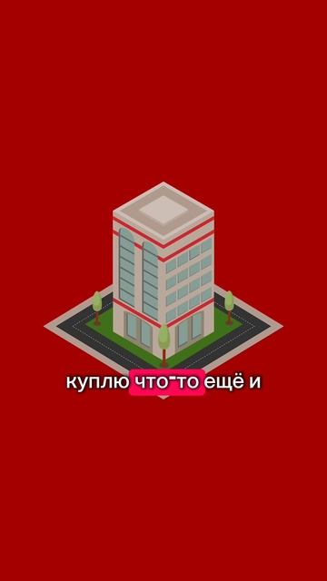 ЦЕНЫ на квартиры 2025 #недвижимость #санктпетербург