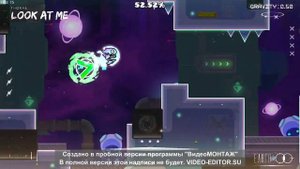 Stellar Way (harder)