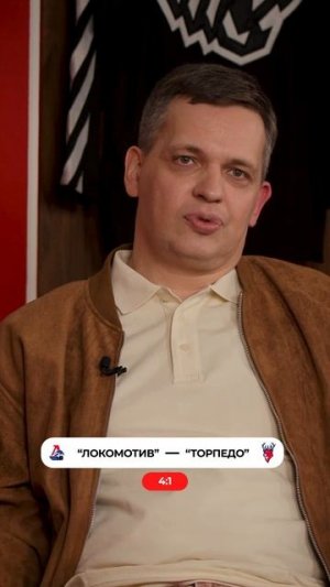 «ТОРПЕДО» БЕЗ ПРИЗНАКОВ ЖИЗНИ?!