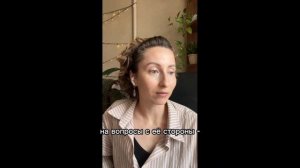 Марина Пацкевич