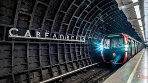 Станция БКЛ "Савеловская" временно закрыта из-за задымления