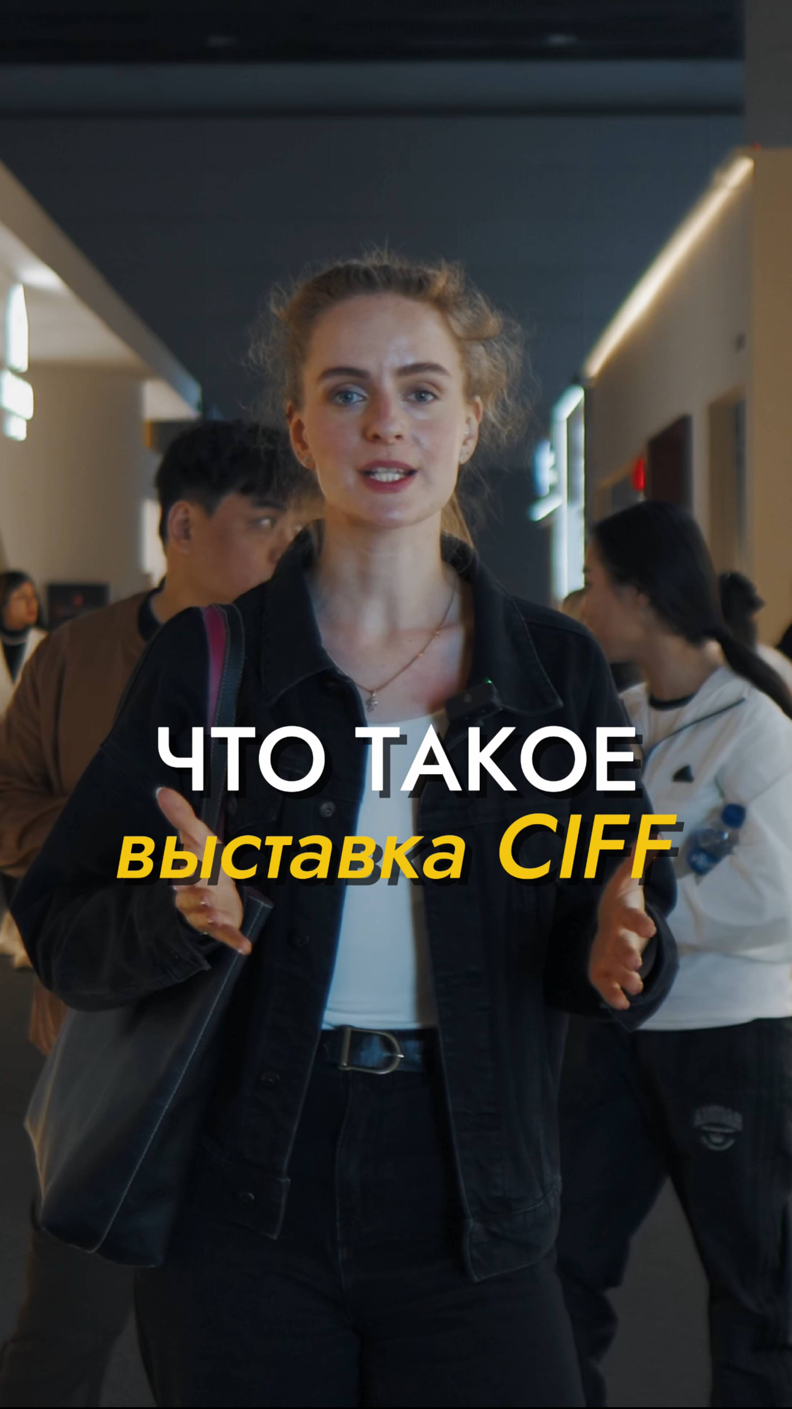 КРУПНЕЙШАЯ МЕЖДУНАРОДНАЯ ВЫСТАВКА МЕБЕЛИ В КИТАЕ 2025