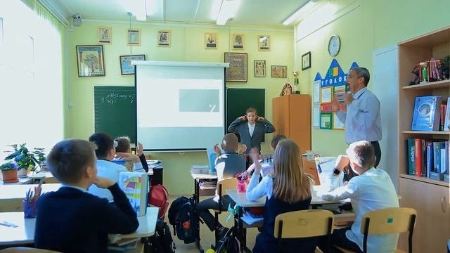 Это наша школа!