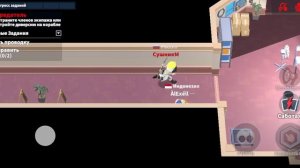 Super sus.  Мастерская ( hide & seek)