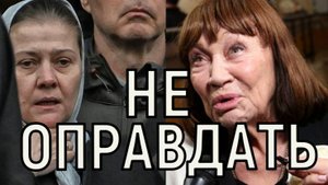 Похороны повлияли. Поступок Марии Голубкиной обескуражил Ларису Лужину.