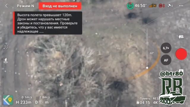 Провальный наступ ВСУ.