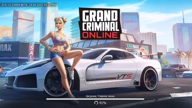 Наконец-то я его купил (Тактический серый кастюм) смотреть онлайн