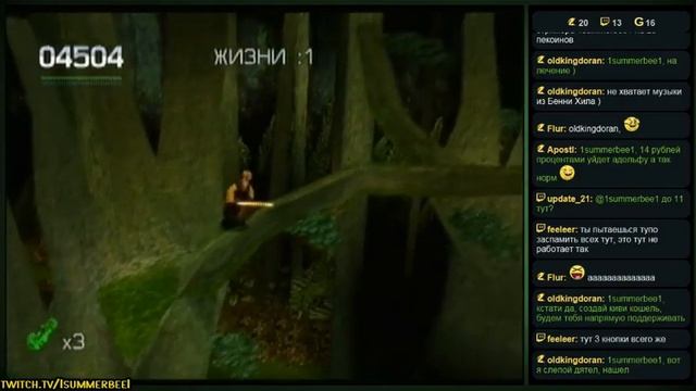 Star Wars: Episode I - Jedi Power Battles (PS) - Прохождение - 2 часть смотреть онлайн