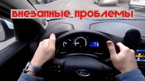 неровная работа двигателя при ускорении - победил заменой лямбда-зонда
#P0133 #P0363 #P1301 #P0172