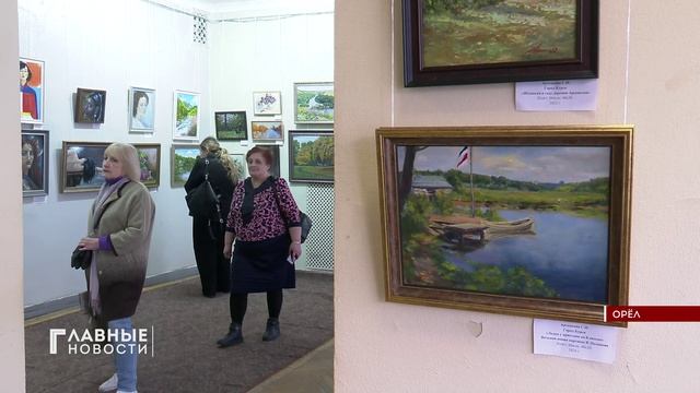 В Информационно-выставочном центре Орловской области открылась Международная художественная выставка