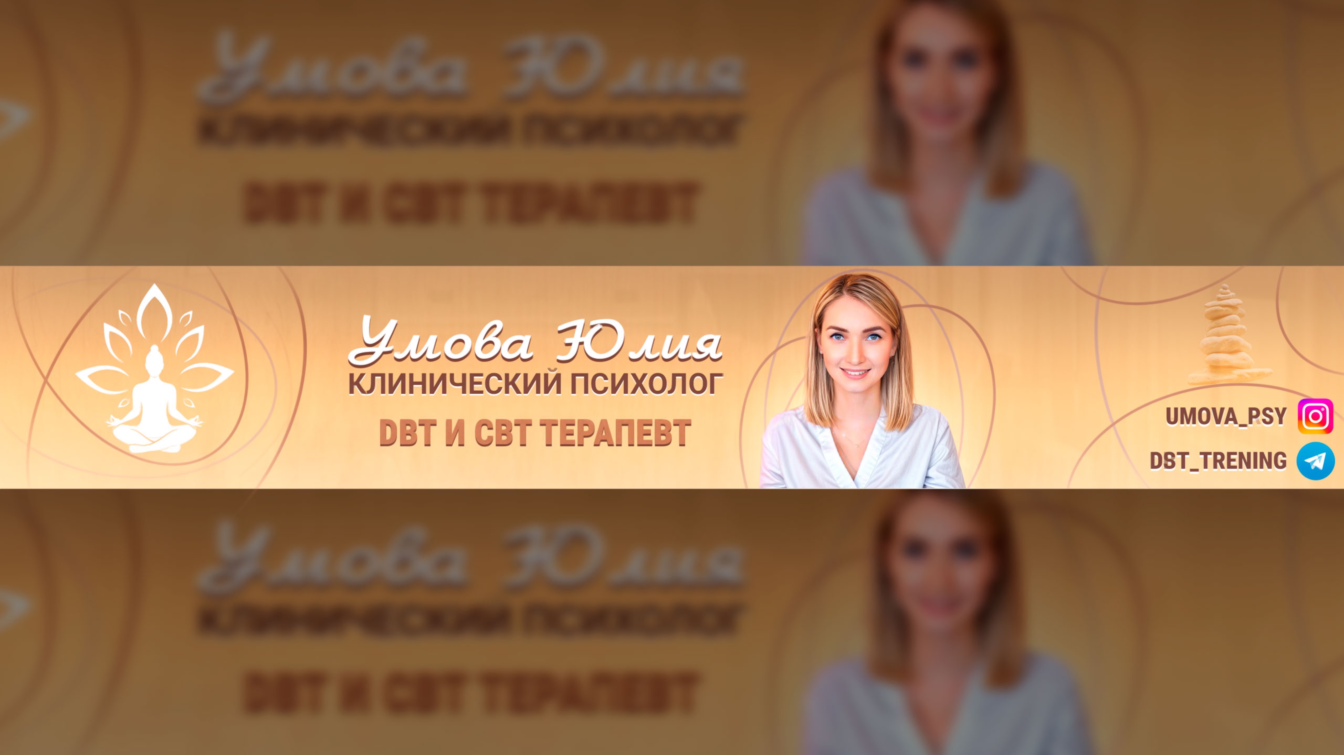 Почему меня предают? Что такое предательство на самом деле? 🤔