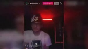 163ONMYNECK & BUSHIDO ZHO — Snippet 15/01/2021