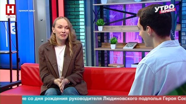 Ольга Кузьмина. День рождения радио | УТРО ПЕРВЫХ