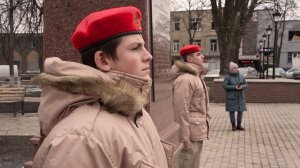 Молодёжь Донбасса почтила память Владимира Жоги