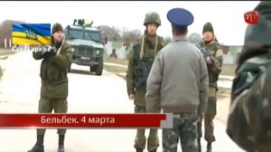 Омерика с нами