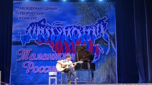 Video from the competition