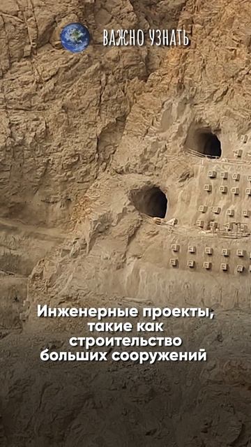 Человек причина землетрясения. Есть ли связь? смотреть онлайн