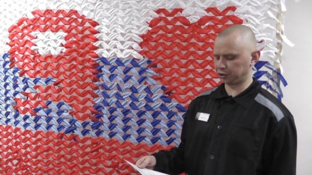 Янчик Е.А. педагогический проект «Плетение сетей в мирных целях для молодежных площадок» смотреть онлайн