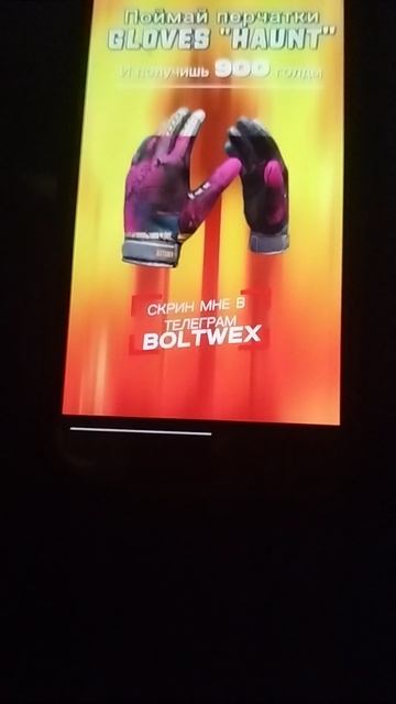 Без лайка не даю смотреть онлайн