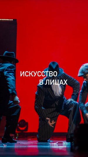 «Искусство в лицах» Театральный художник Николь Кламперт