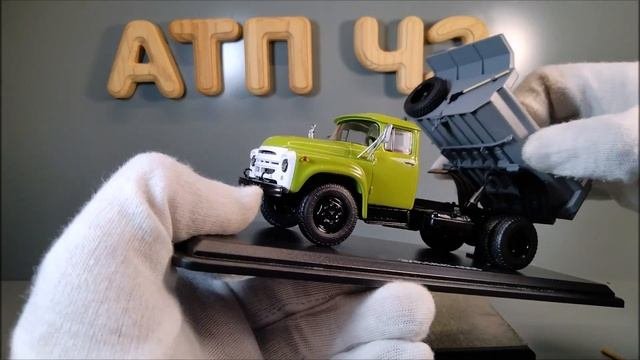 ММЗ 4505 (ЗИЛ 130)🔹️SSM🔹️Обзор масштабной модели 1:43
