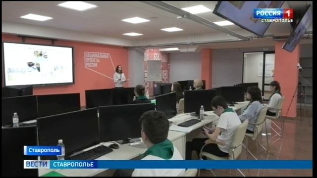 Прорывные проекты в науке руками юных и талантливых ставропольцев