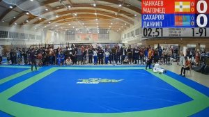 World AGML championship. Mat 1 kempo MMA