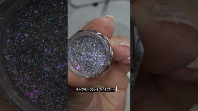 Наращивание ногтей на верхние формы [Арочный миндаль]