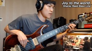 Joy to the world_ Sharay Reed Bass Line cover, Gospel Grooves fills, 드럼 베이스 잼, 즉흥연주, 알렘빅, Alembic