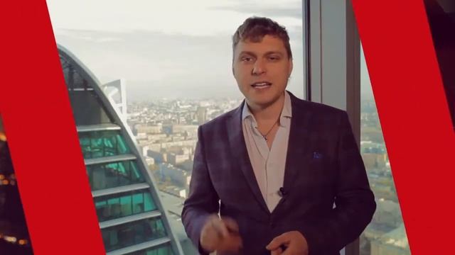 Как создать бизнес на недвижимости - 3,000,000 руб с нуля без кредитов и ипотек смотреть онлайн