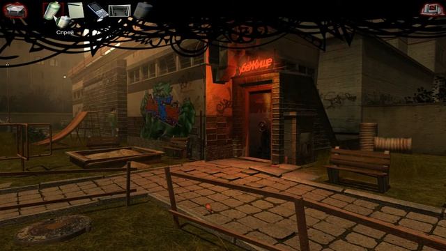 Memento Mori. Часть 3. Жанр: Adventure. 2008. смотреть онлайн