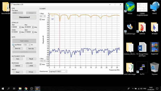 Nano VNA (NanoVnaSHARP) - программа для компьютера - USB control NanoVNA