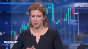 Спад на рынке, новые пошлины Трампа. Цены на серебро и золото на максимумах. Автомобили подорожают?