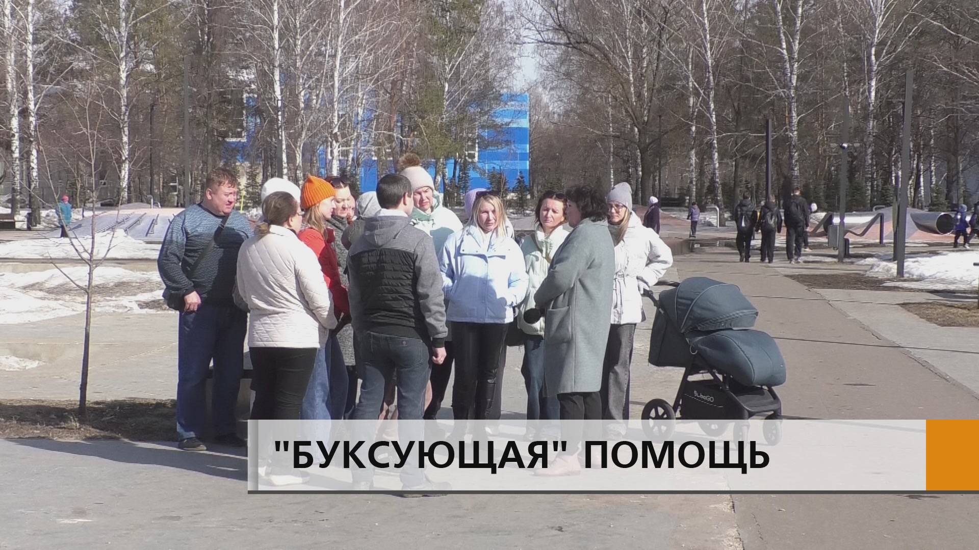 Очередь большая, земли нет, а если есть, то не пригодная для жизни.