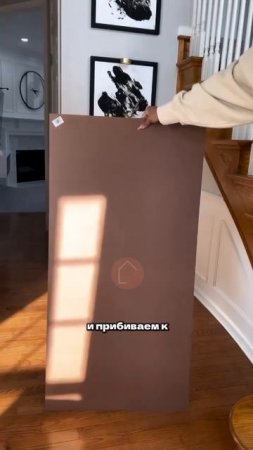 Делаем светящуюся картину себе в комнату ❤️