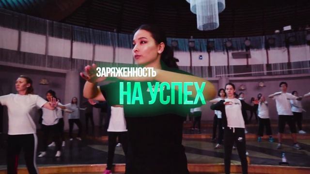 Мастер-класс HORA® TRANCE FIT*,  Нур-Султан,  21.04.2019